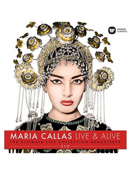 Музыкальный cd (компакт-диск) Live And Alive обложка