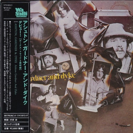 Ashton, Gardner And Dyke