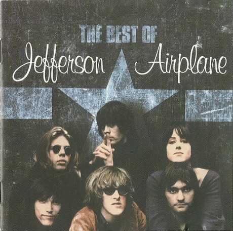 Музыкальный cd (компакт-диск) The Best Of Jefferson Airplane обложка