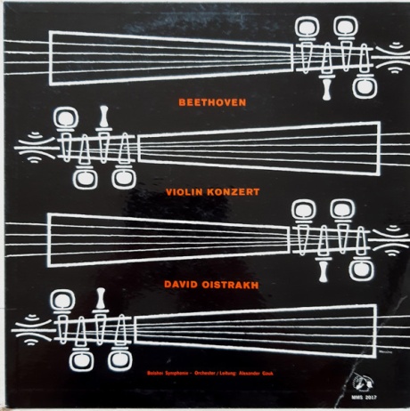 Violin Konzert