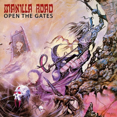 Виниловая пластинка Open The Gates  обложка