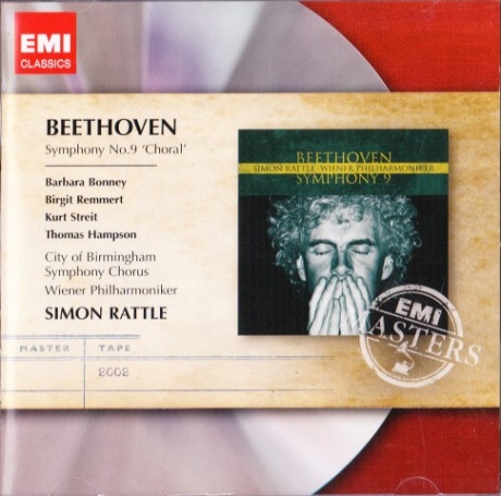 Музыкальный cd (компакт-диск) Beethoven: Symphony No.9 обложка