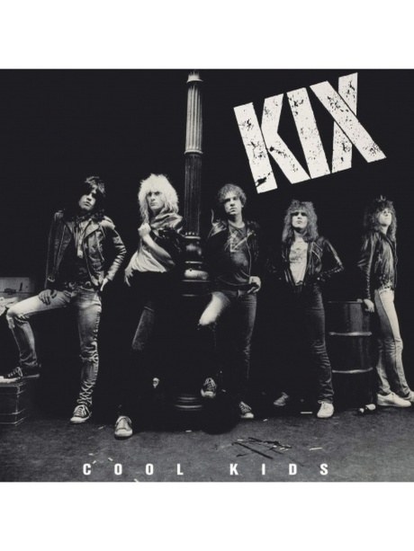 Cool Kids