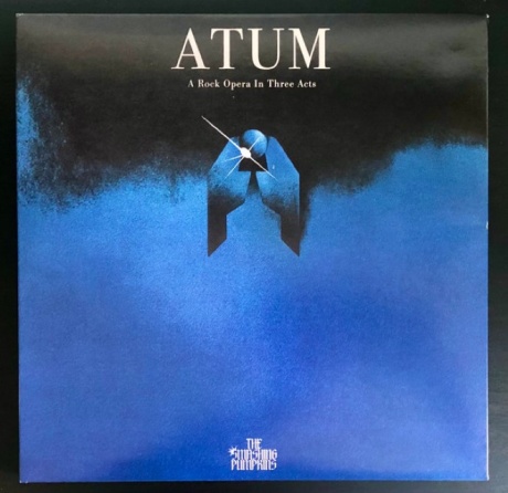 Виниловая пластинка Atum  обложка