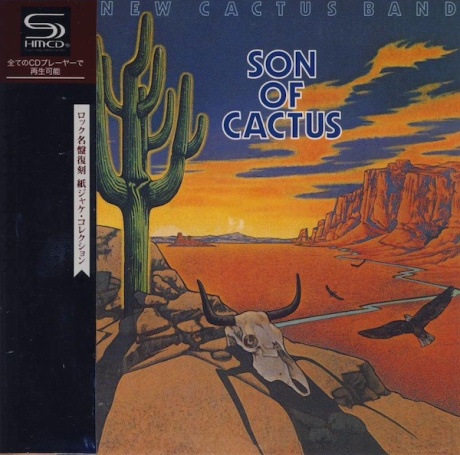 Son Of Cactus