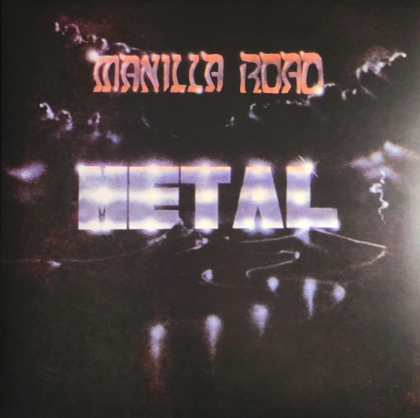 Metal