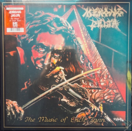 The Music Of Erich Zann