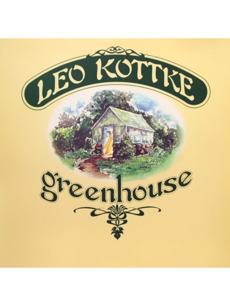 Музыкальный cd (компакт-диск) Greenhouse обложка