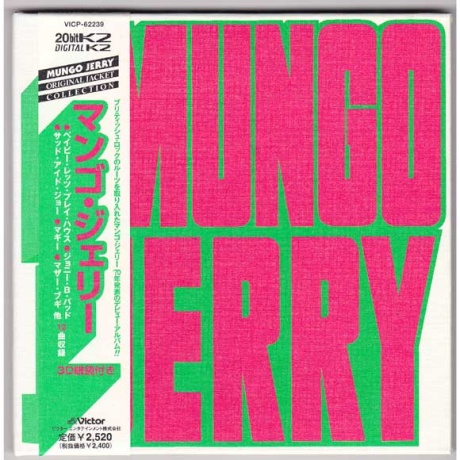 Mungo Jerry