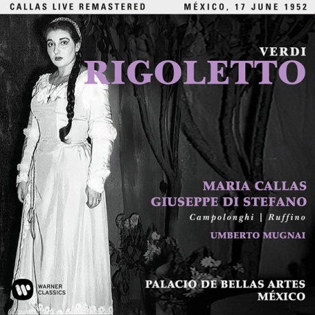 Verdi: Rigoletto