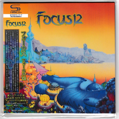 Focus12