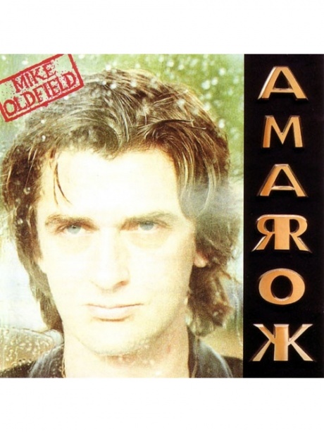 Музыкальный cd (компакт-диск) Amarok обложка