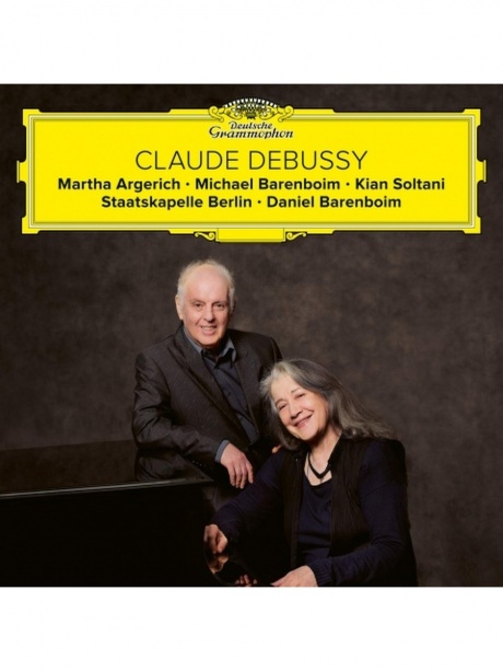Музыкальный cd (компакт-диск) Debussy: Fantaisie; Violin Sonata; Cello Sonata; La Mer обложка