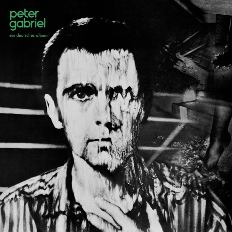 Peter Gabriel 3: Melt