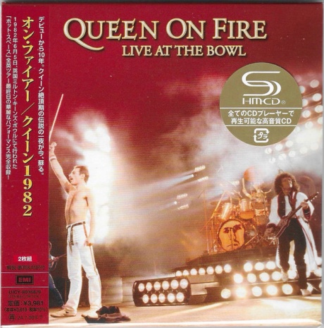 Queen On Fire