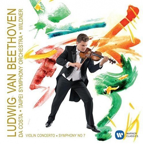 Музыкальный cd (компакт-диск) BEETHOVEN: Violin Concerto обложка