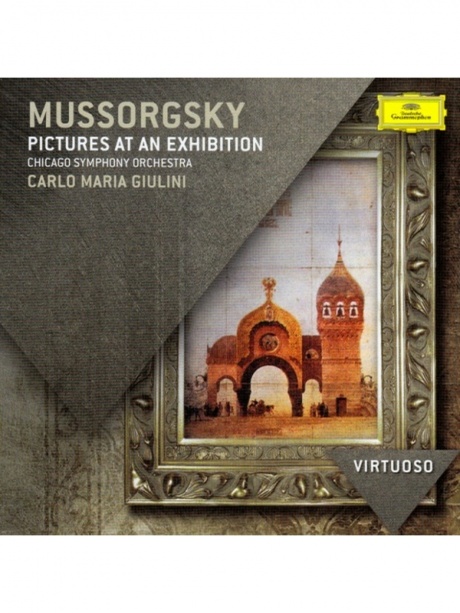 Музыкальный cd (компакт-диск) Mussorgsky: Pictures At An Exhibition обложка
