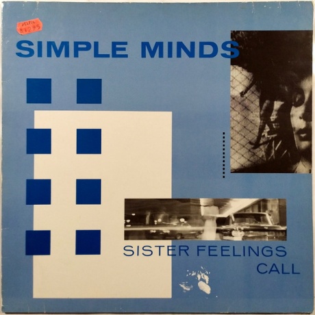 Sister Feelings Call
