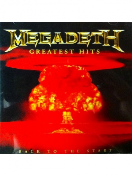 Музыкальный cd (компакт-диск) Greatest Hits: Back To The Start обложка