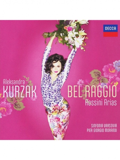 Музыкальный cd (компакт-диск) Bel Raggio: Rossini Arias обложка
