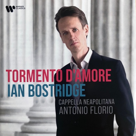Tormento D'Amore