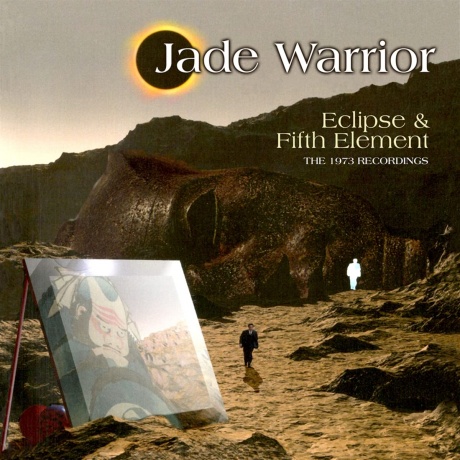 Музыкальный cd (компакт-диск) Eclipse / Fifth Element обложка