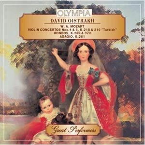 Музыкальный cd (компакт-диск) Моцарт: Концерты №4, №5 обложка