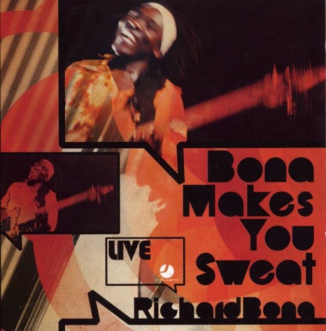 Музыкальный cd (компакт-диск) Bona Makes You Sweat обложка