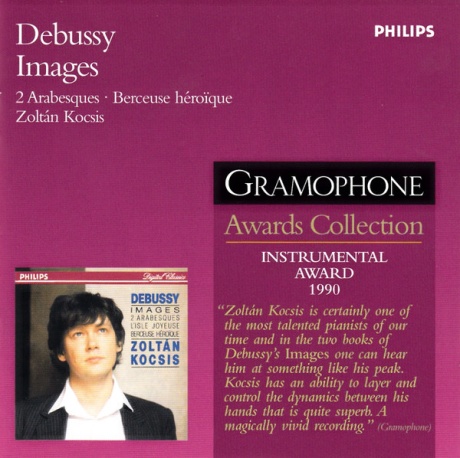 Музыкальный cd (компакт-диск) Debussy: Piano Works обложка