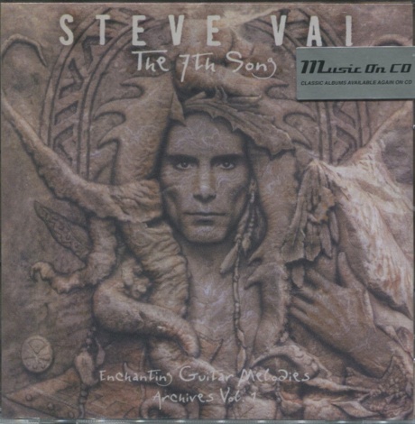 The 7th Song: Enchanting Guitar Melodies - Archives Vol. 1