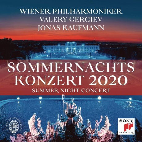 Музыкальный cd (компакт-диск) Sommernachtskonzert 2020 / Summer Night Concert 2020 обложка