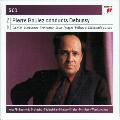 Музыкальный cd (компакт-диск) Debussy обложка