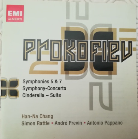 Музыкальный cd (компакт-диск) Symphonies 5 & 7 Symphony обложка