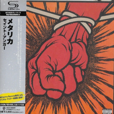 St. Anger