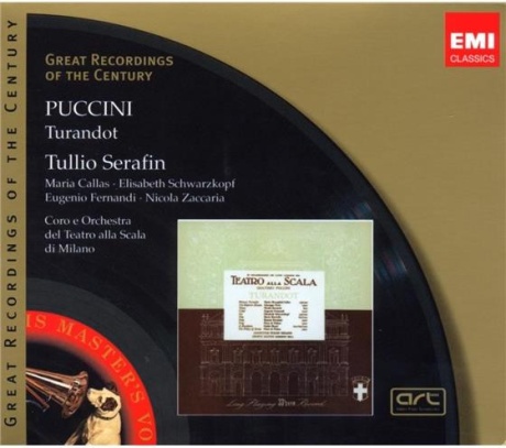 Музыкальный cd (компакт-диск) Puccini: Turandot обложка