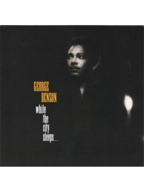 While The City Sleeps