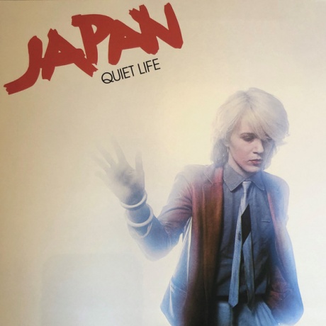 Виниловая пластинка Quiet Life  обложка