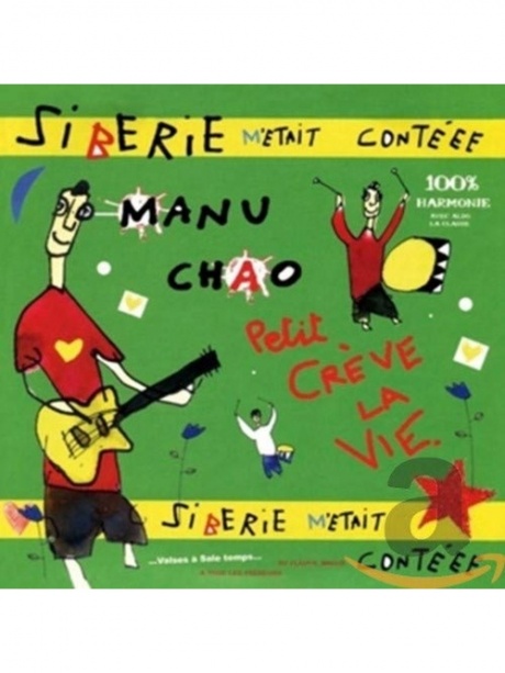 Музыкальный cd (компакт-диск) Siberie M'Était Contée обложка