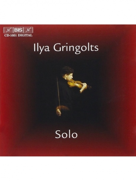 Музыкальный cd (компакт-диск) Ilya Gringolts Solo обложка