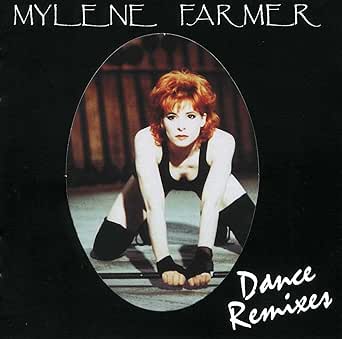 Музыкальный cd (компакт-диск) Dance Remixes обложка
