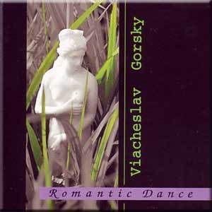 Музыкальный cd (компакт-диск) Romantic Dance обложка