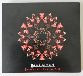 Sweet Fanny Adams Revisited