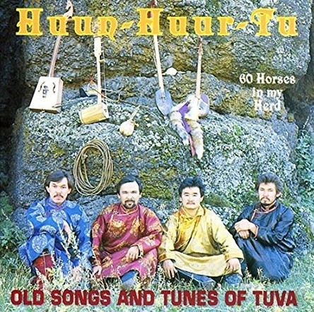 60 Horses In My Herd