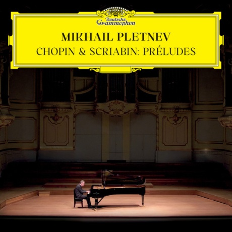 Preludes