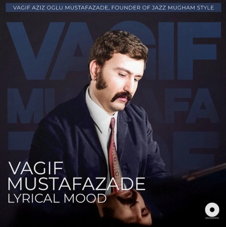 Виниловая пластинка Lyrical Mood  обложка