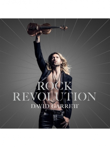 Музыкальный cd (компакт-диск) Rock Revolution обложка