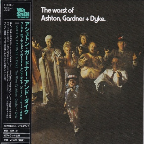 The Worst Of Ashton, Gardner + Dyke