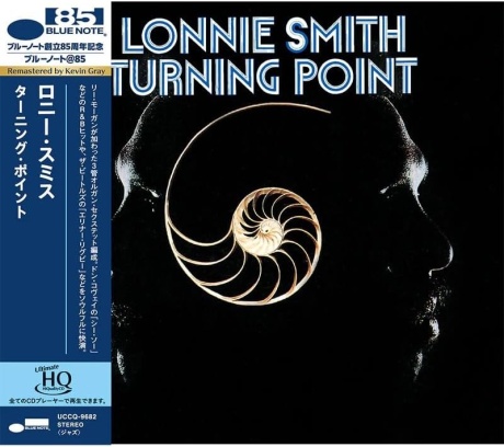 Turning Point