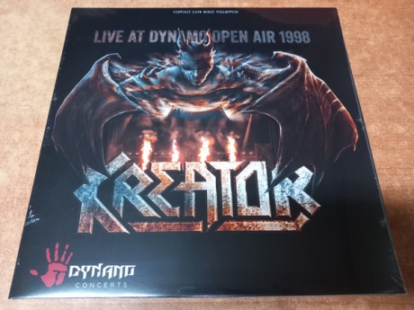Виниловая пластинка Live At Dynamo Open Air 1998  обложка