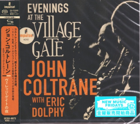 Evenings At The Village Gate